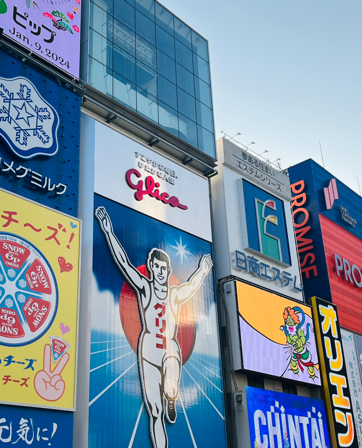 Shinsaibashi-osaka