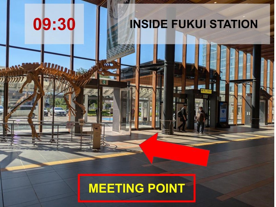 fukui-station-meeting-point
