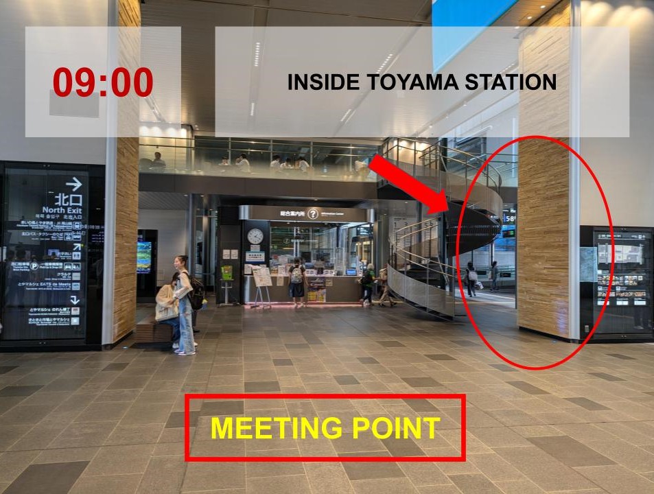 Toyama-city-station-meeting-point