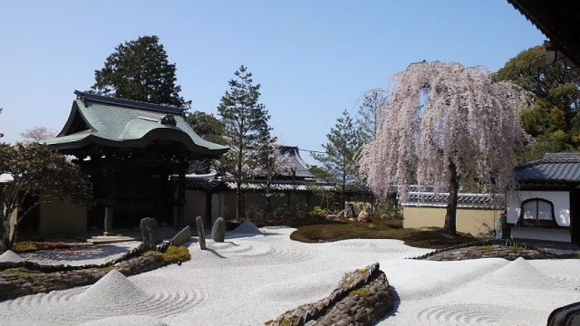 kyoto-kenniji