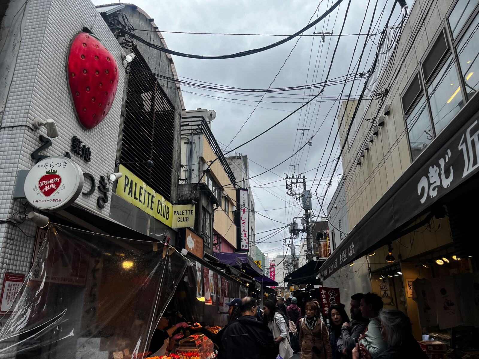 Tokyo-tsukiji