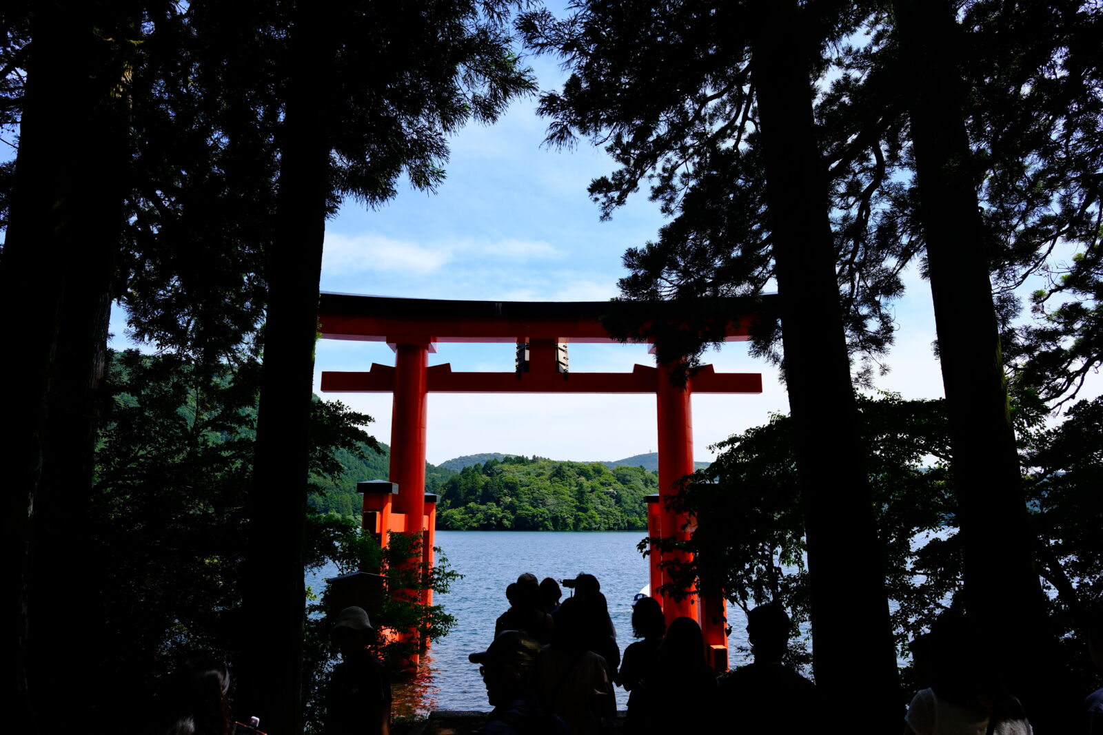 Hakone 