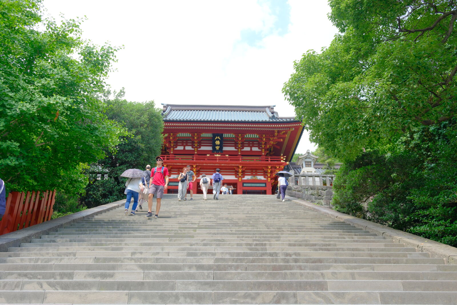 Kamakura 