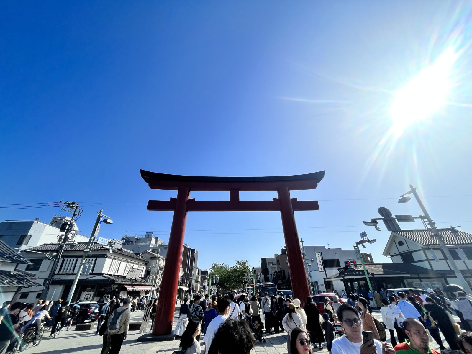 Kamakura