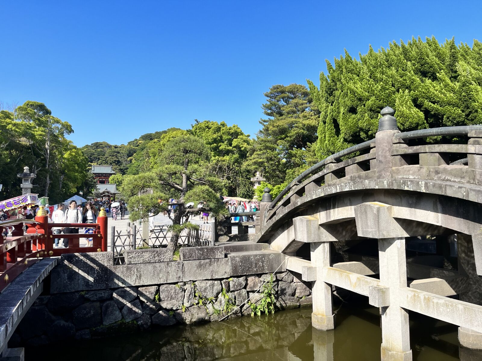 Kamakura