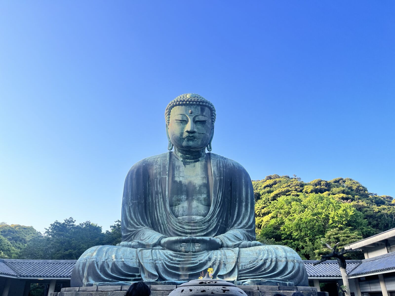 Kamakura