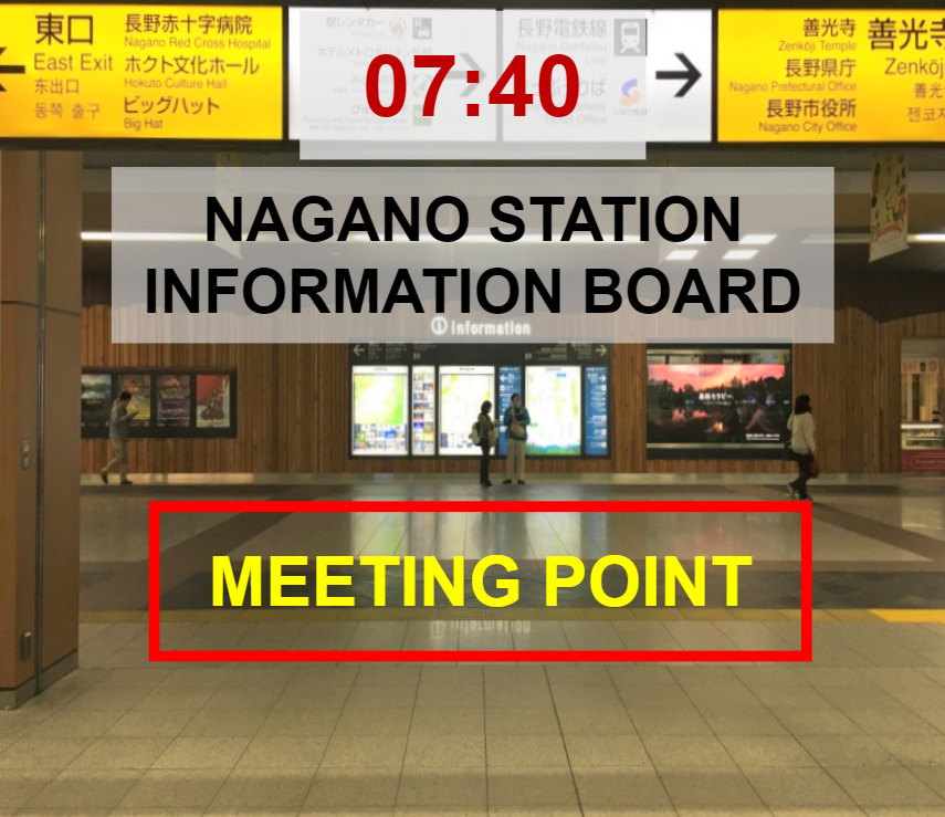 nagano-meeting