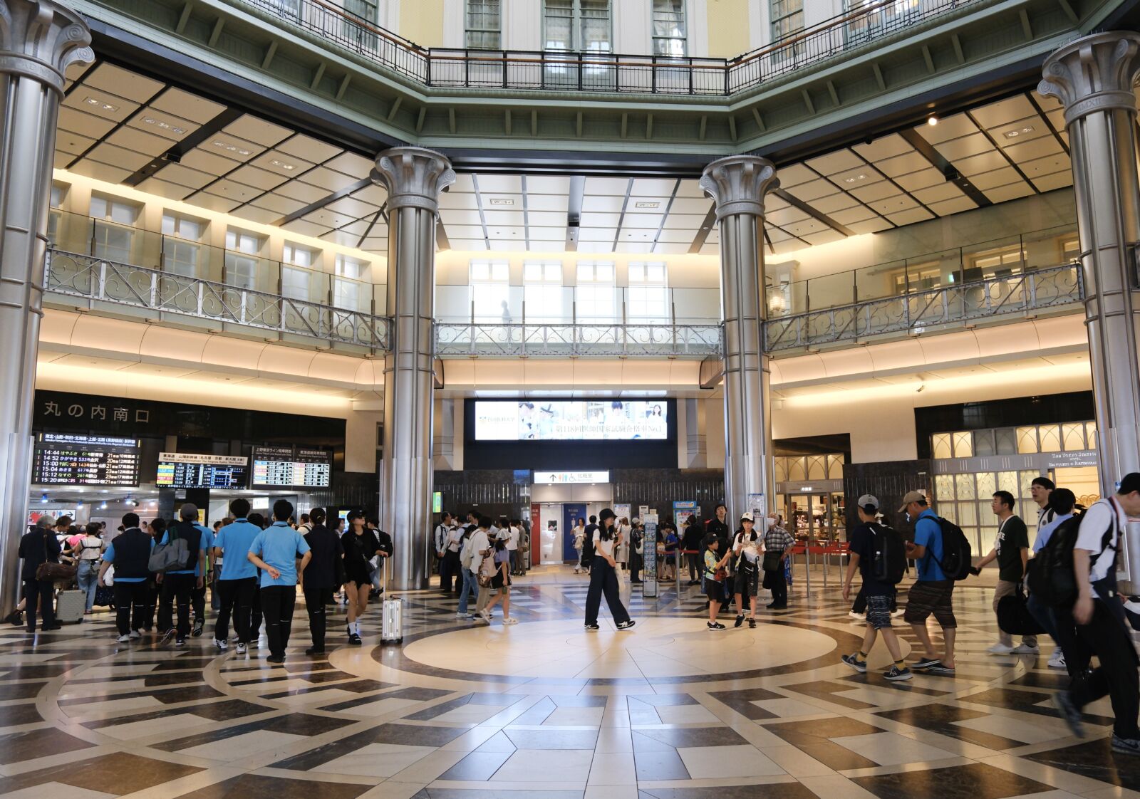 Tokyo-station