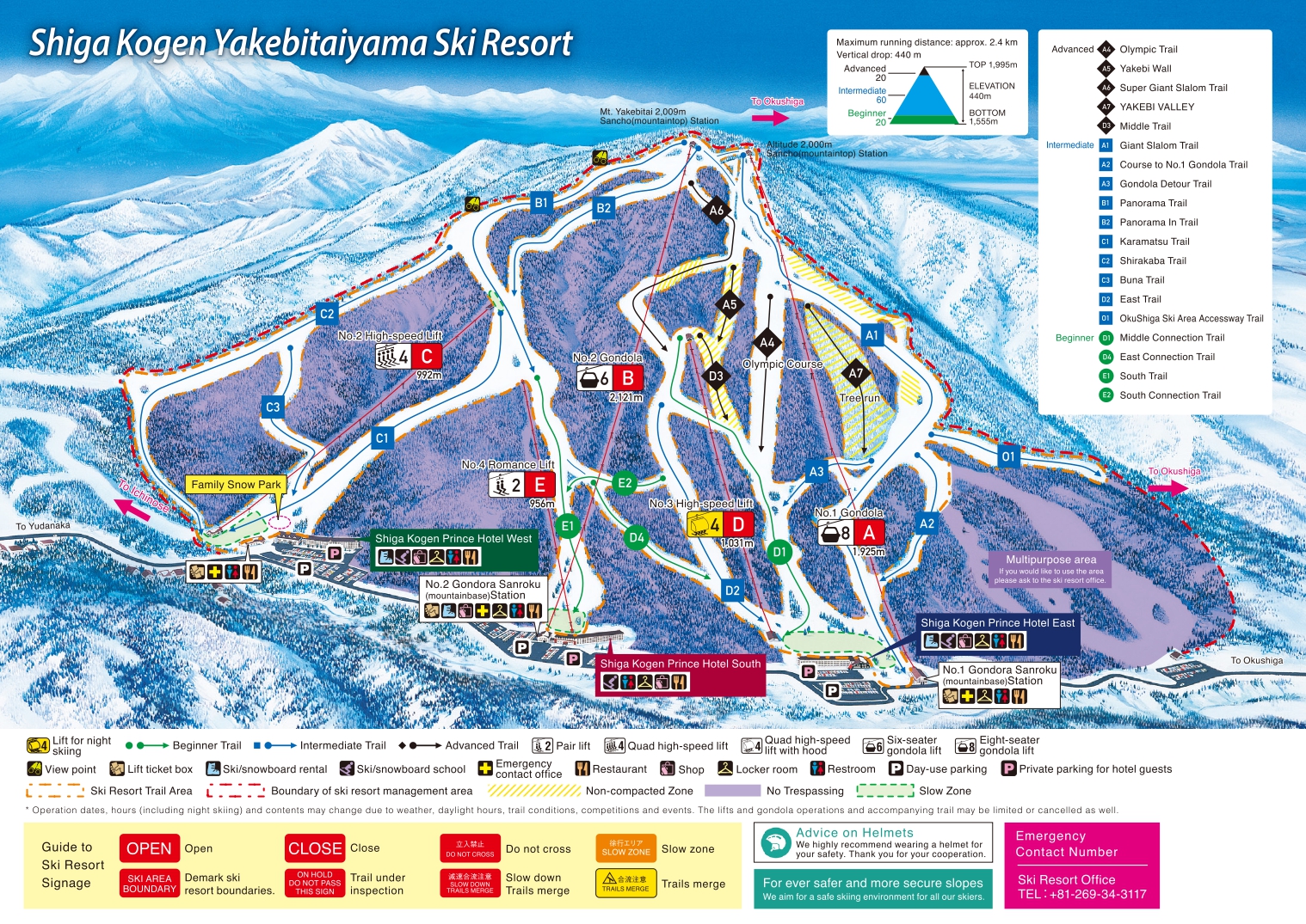 Yakebitaiyama Ski Map