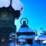 Best Winter Spots & Tours Near Kanazawa