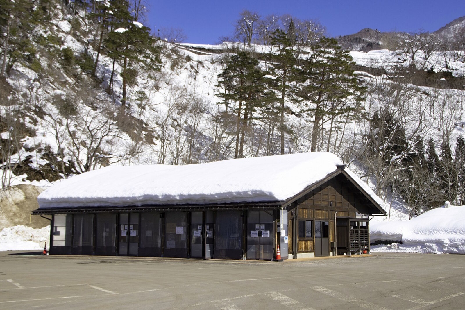 Shirakawa-go Bus Terminal