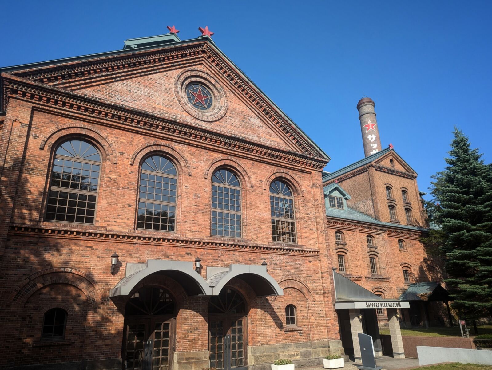 Sapporo-beer-museum