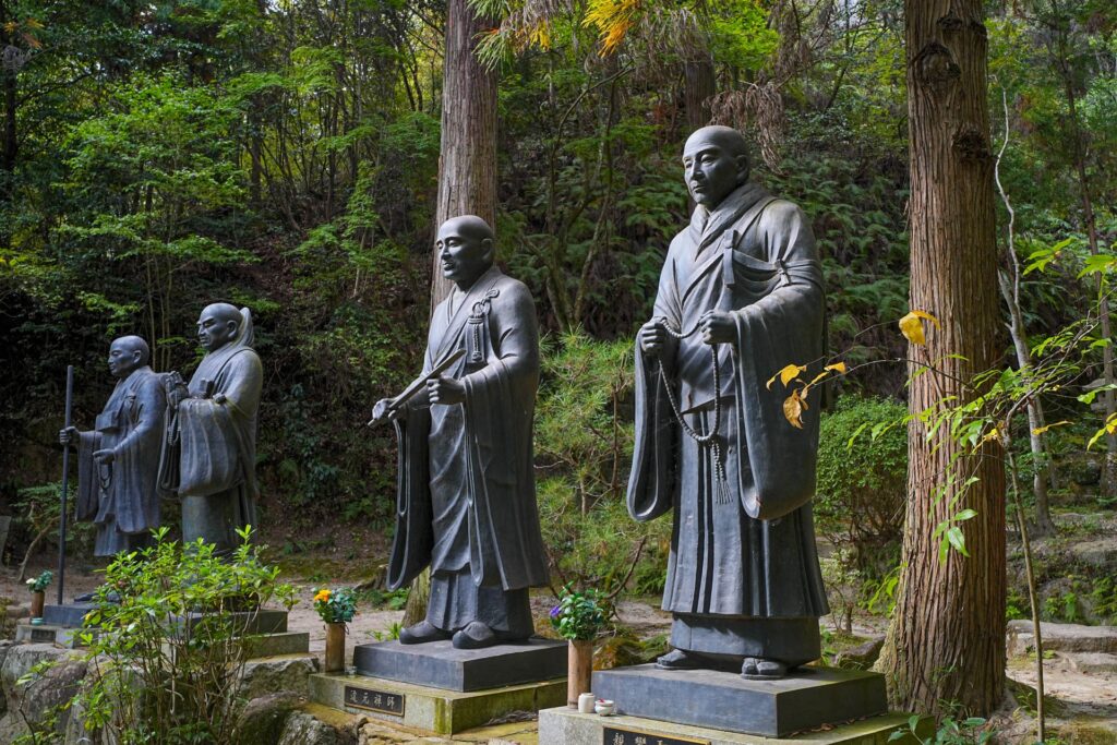 HIROSHIMA - MITAKI-DERA