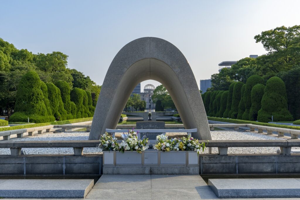 HIROSHIMA - PEACE PARK