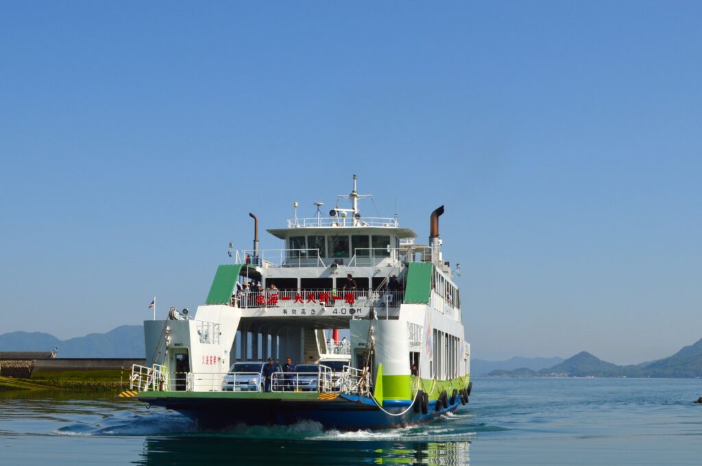 OOKUNOSHIMA - FERRY