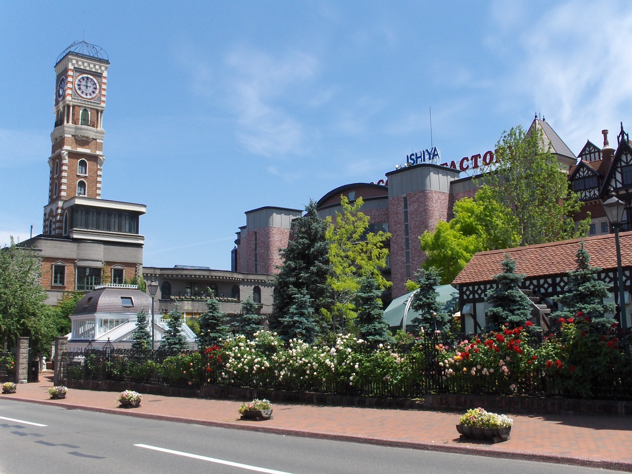 Shiroi-Koibito-Park-Ishiya