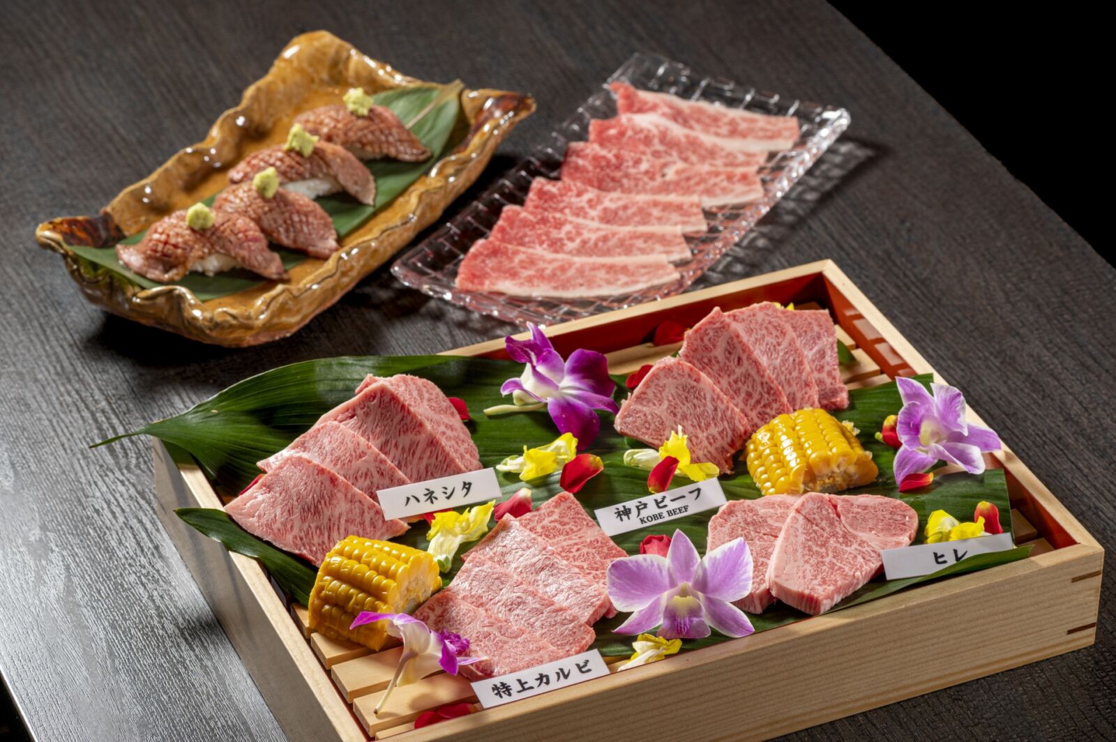 Kobe-beef-platter