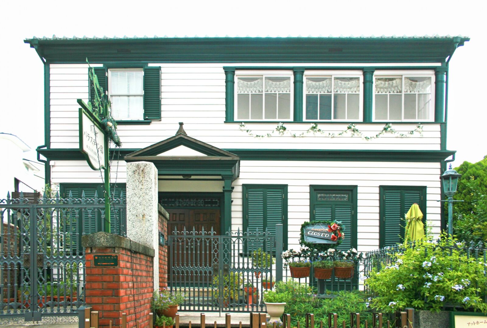 Kobe-ijinkan-green-house