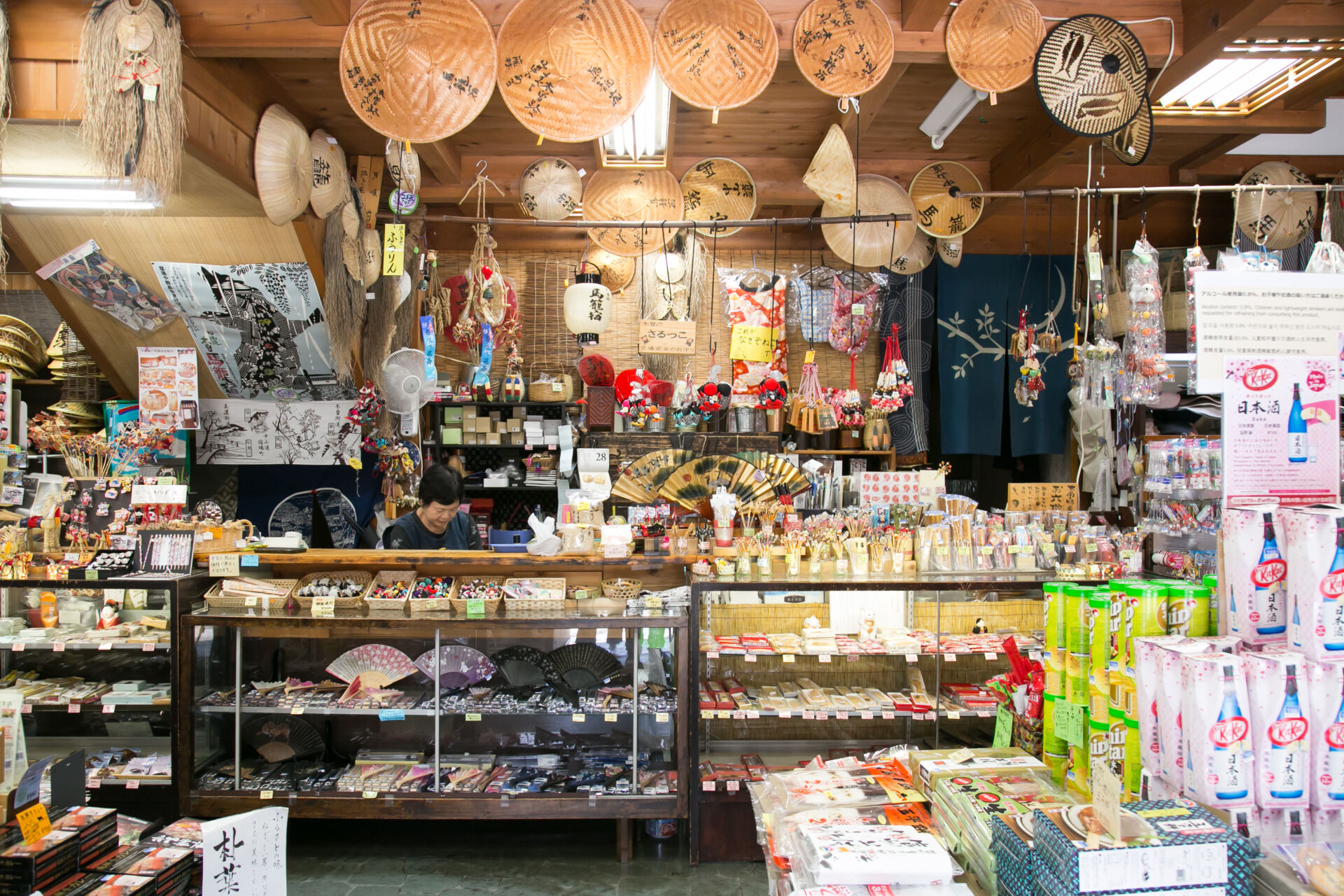 Nagoya-Magome-gift-shop-store-NakatsugawaTourism