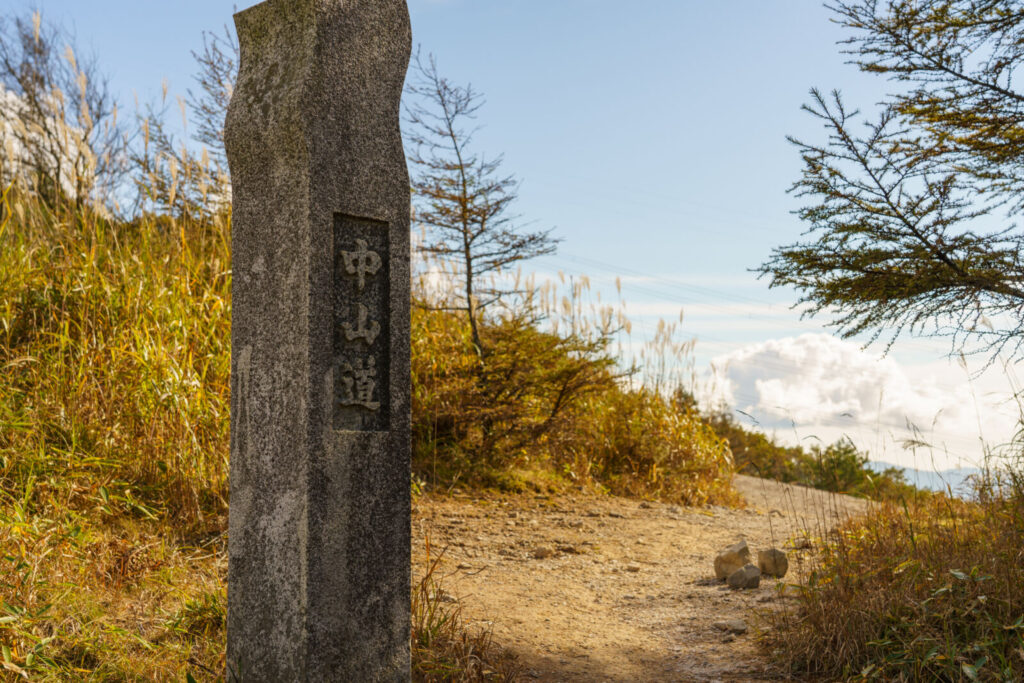 wadatoge-nakasendo