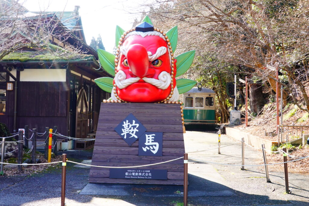 Tengu-kurama-station-kyoto-kurama-dera-shrine