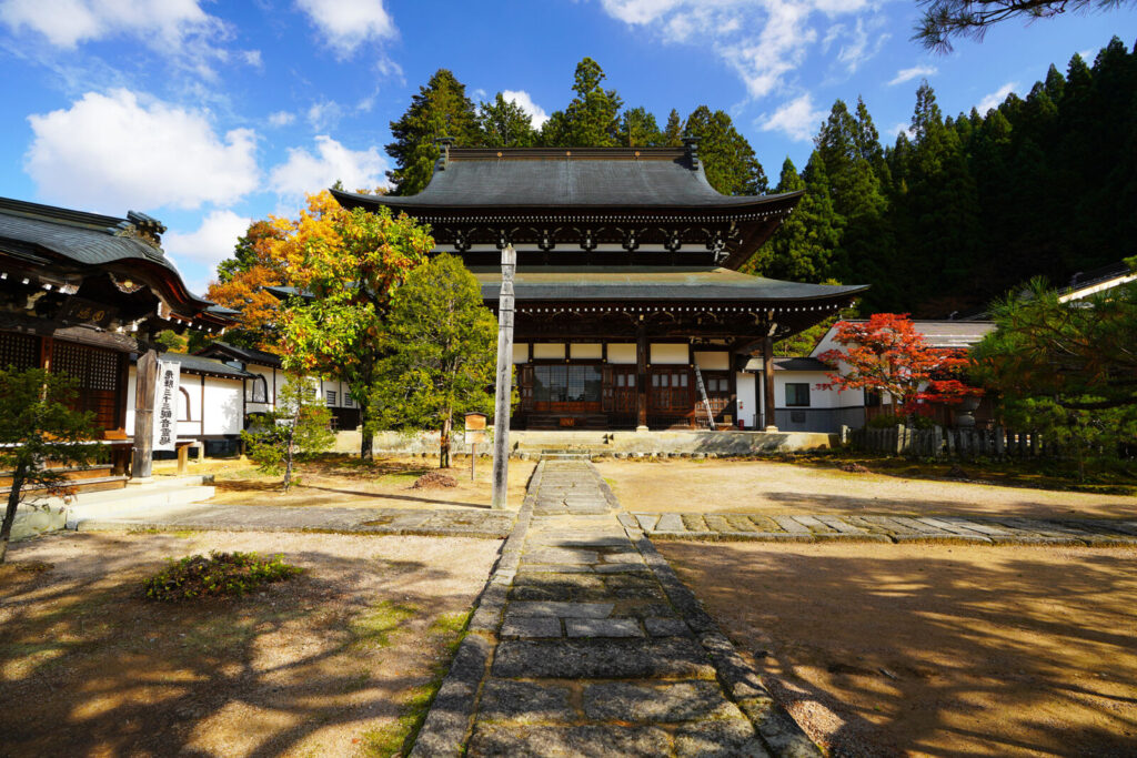 Takayama