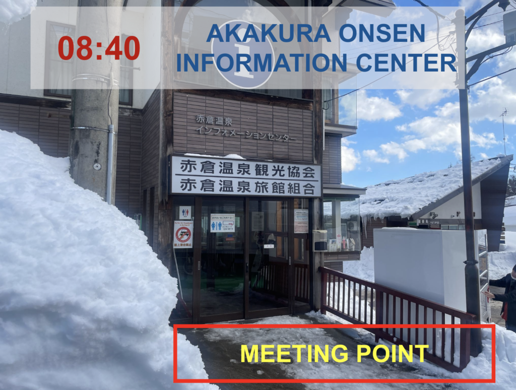 Akakura-Onsen-Information-Center