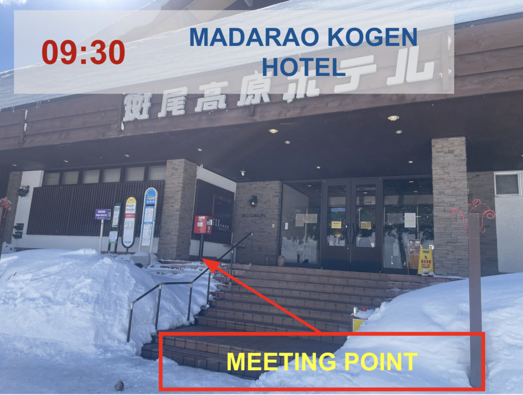 Madarao-Kogen-Hotel