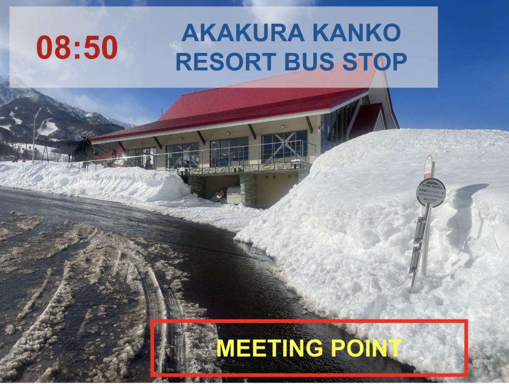 Akakura-Kanko-Resort-Bus-Stop