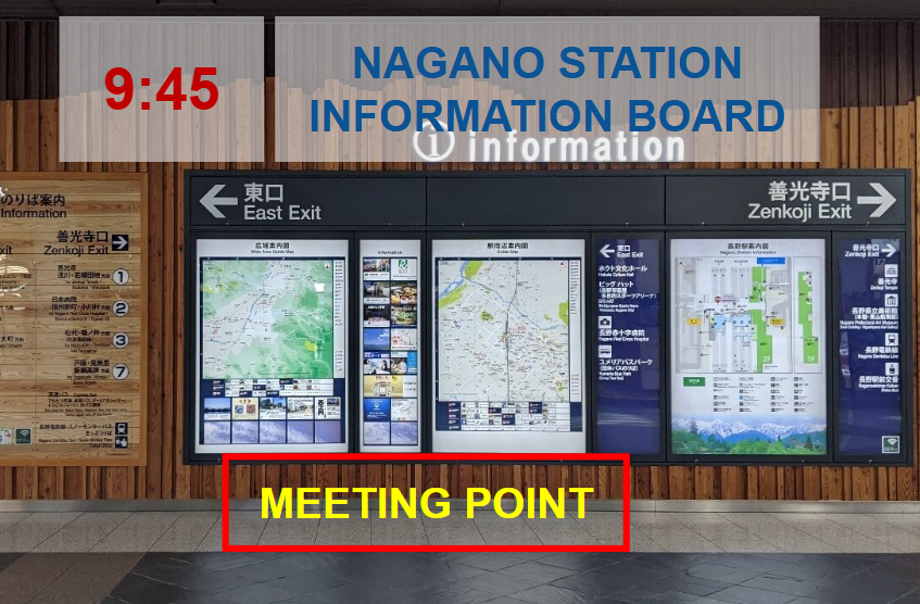 meetup-point-nagano